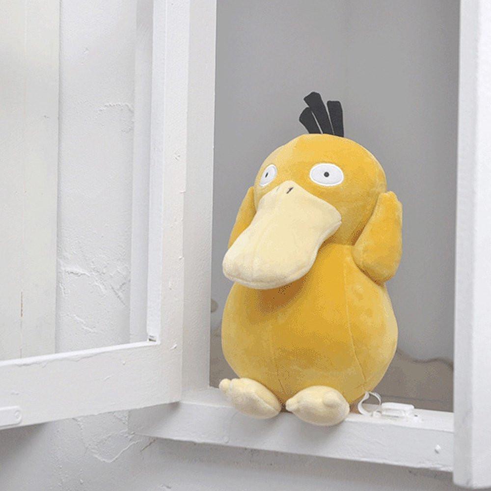 Pokemon Psyduck 10" Plush