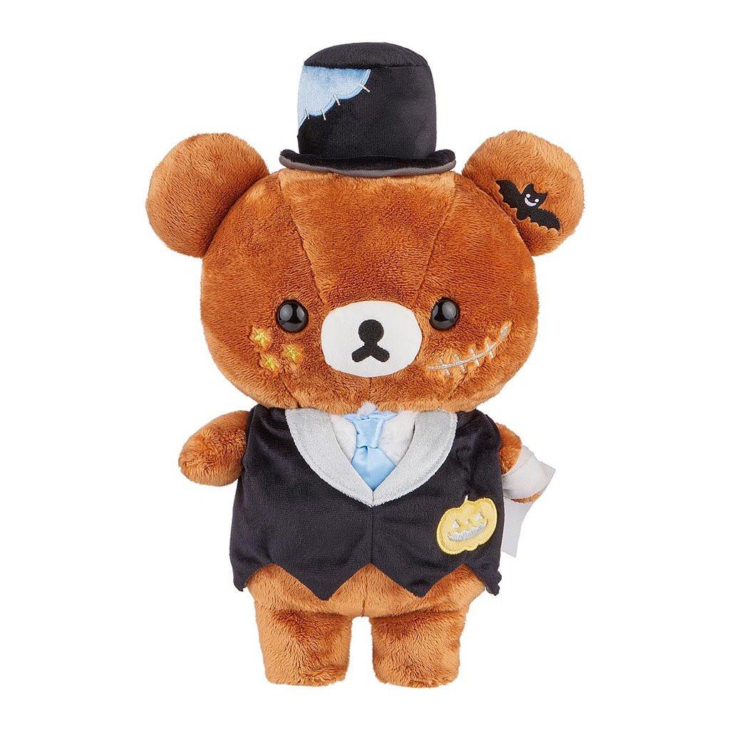 San-X Chairoikoguma Halloween Series Plush