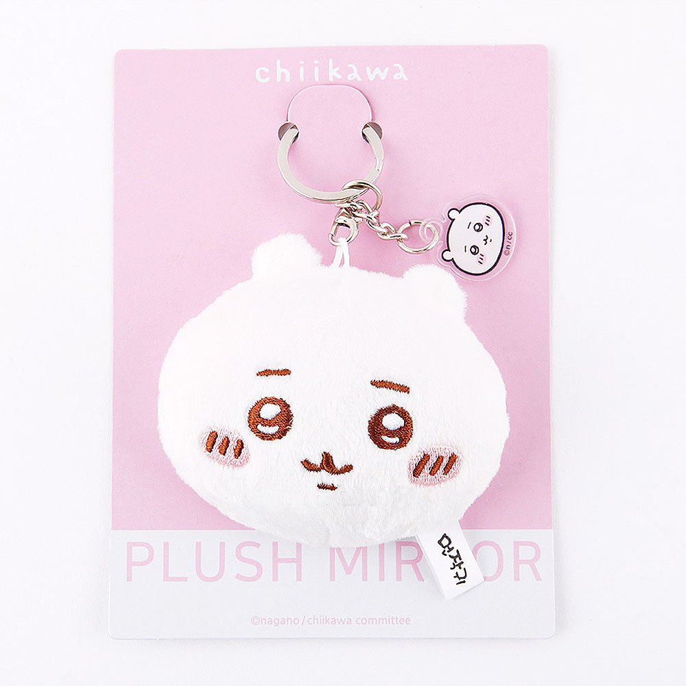 Chiikawa and Hachiware Plush Mirror Keychain