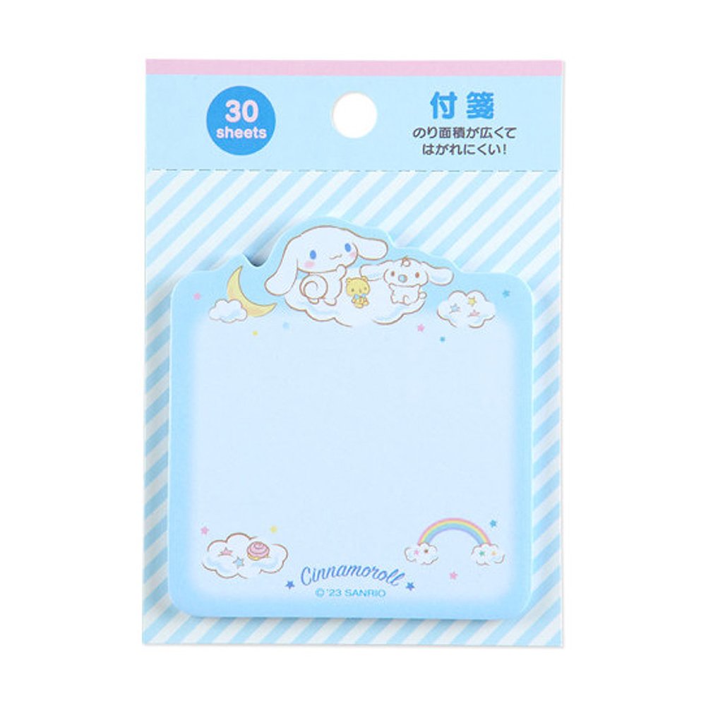 Sanrio Cinnamoroll Besties Sticky Notes