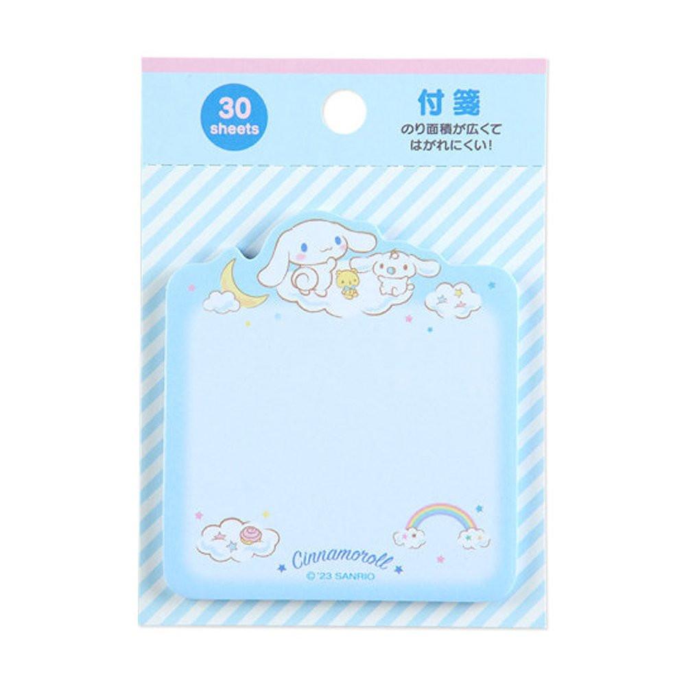Sanrio Cinnamoroll Besties Sticky Notes