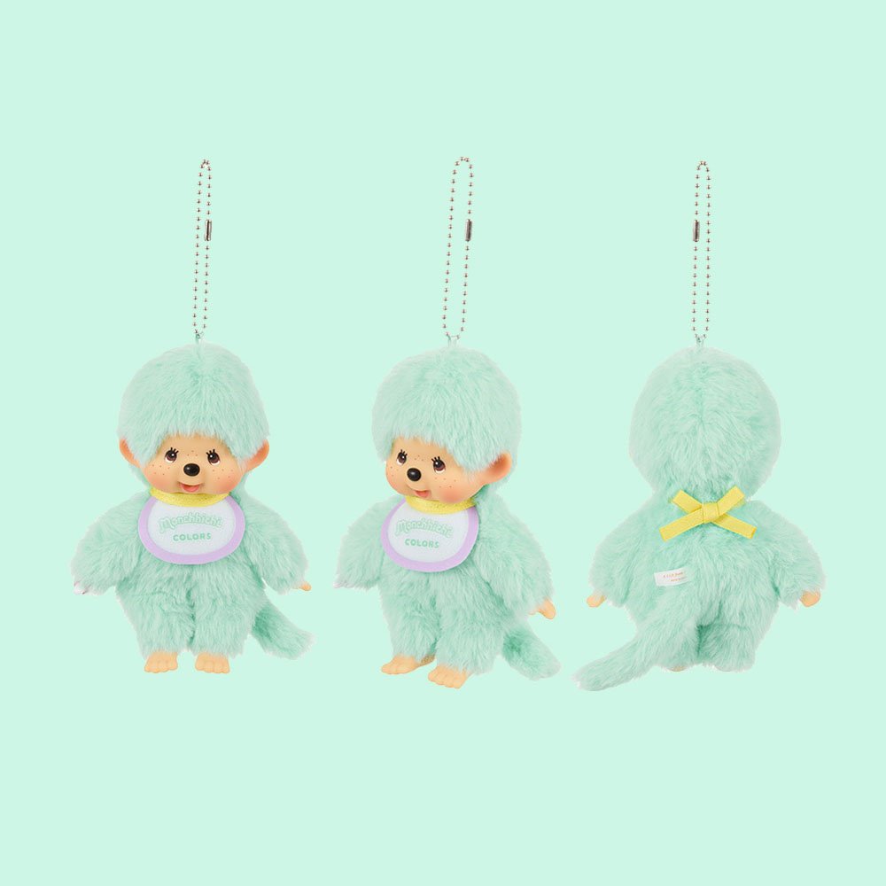 Monchhichi Colorful Plush Keychain