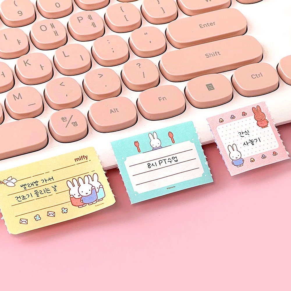 Miffy Removable Roll Memo Sticker