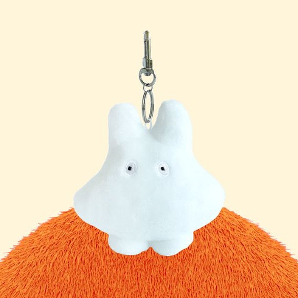 Miffy Bruna Family Ghost Miffy Mascot Plush Keychain