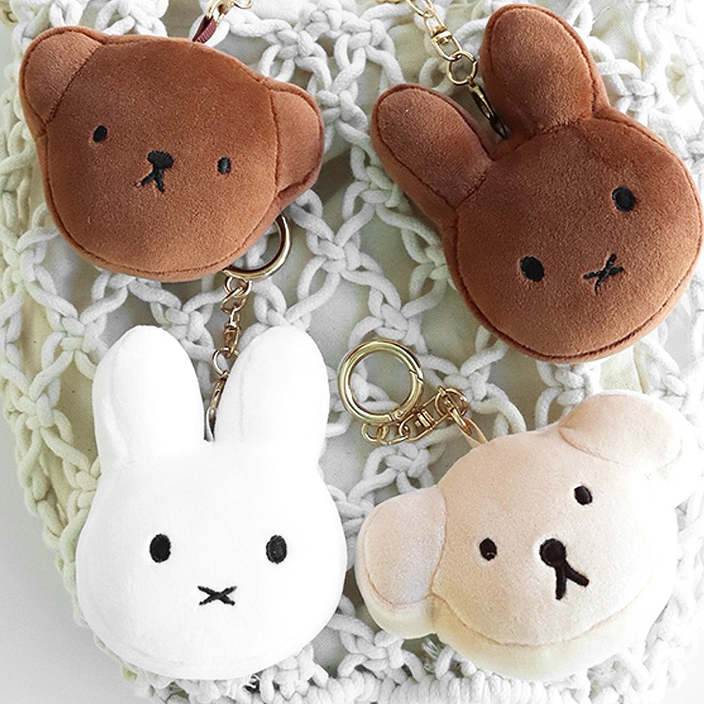 Miffy Face Mascot Plush Keychain