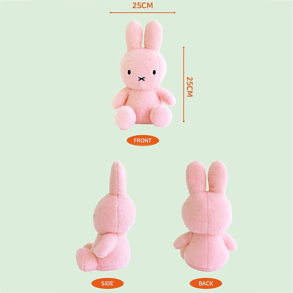 Miffy Creamy Pink 10" Plush