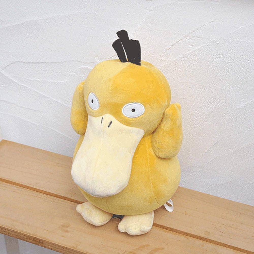 Pokemon Psyduck 10" Plush