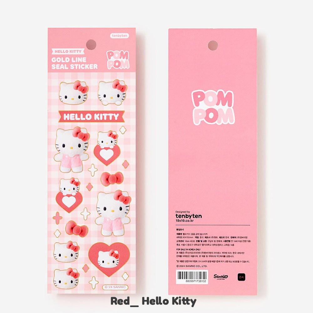 Sanrio Characters Gold Bolder Sticker :Pompom