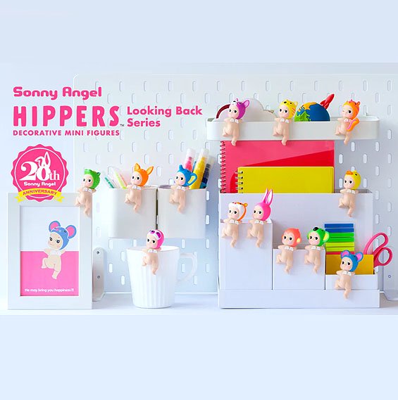Sonny Angel Hippers Looking Back Figure Blind Box