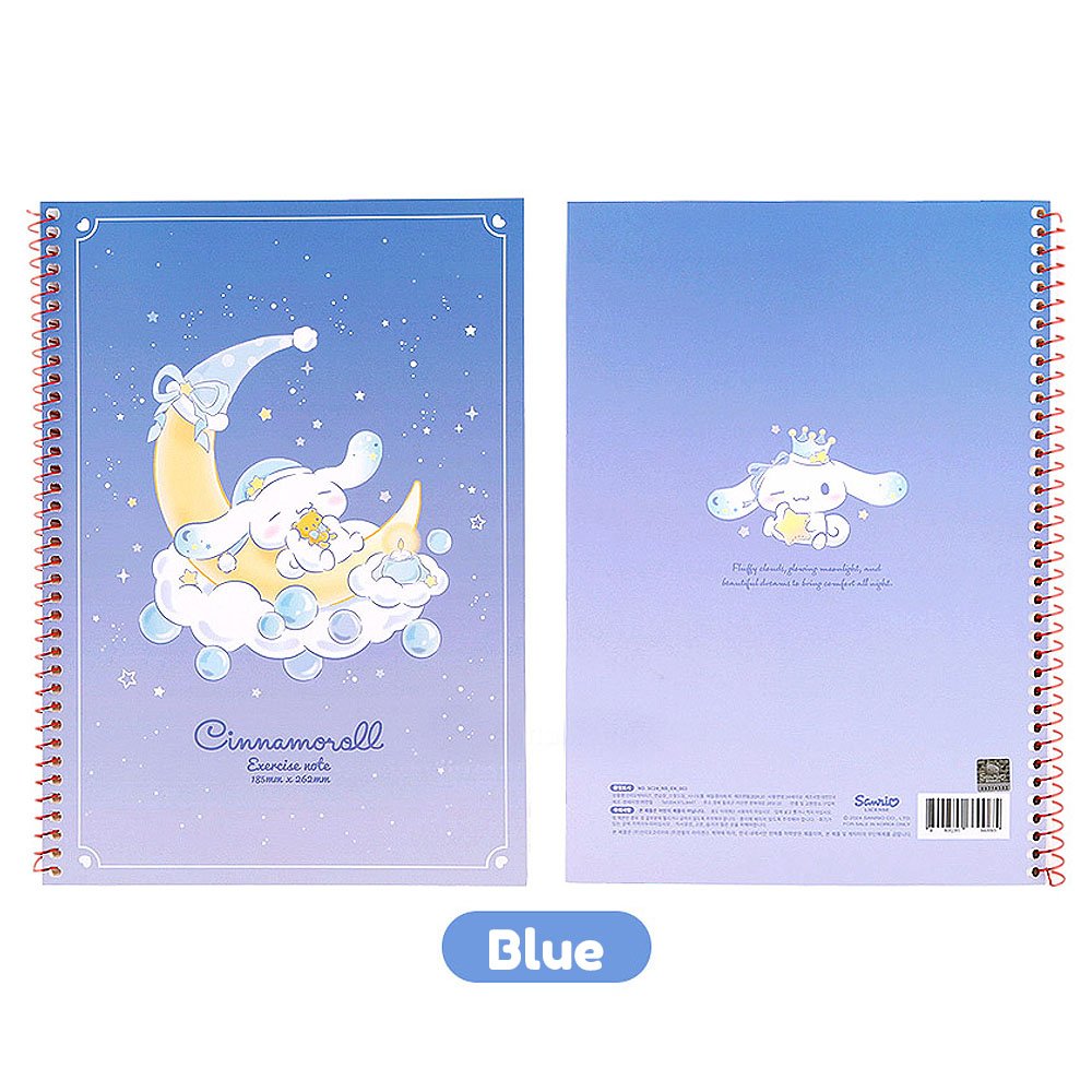 Sanrio Sweet Dream Blank Notebook