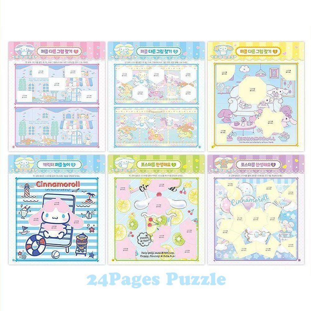 Cinnamoroll Puzzle Sticker Book