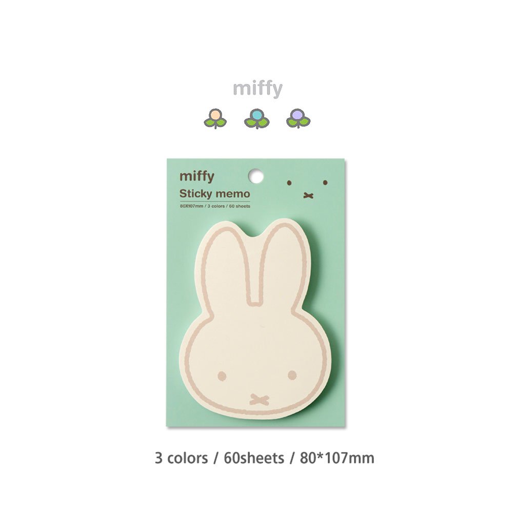 Miffy Die-Cut Sticky Memo Pad