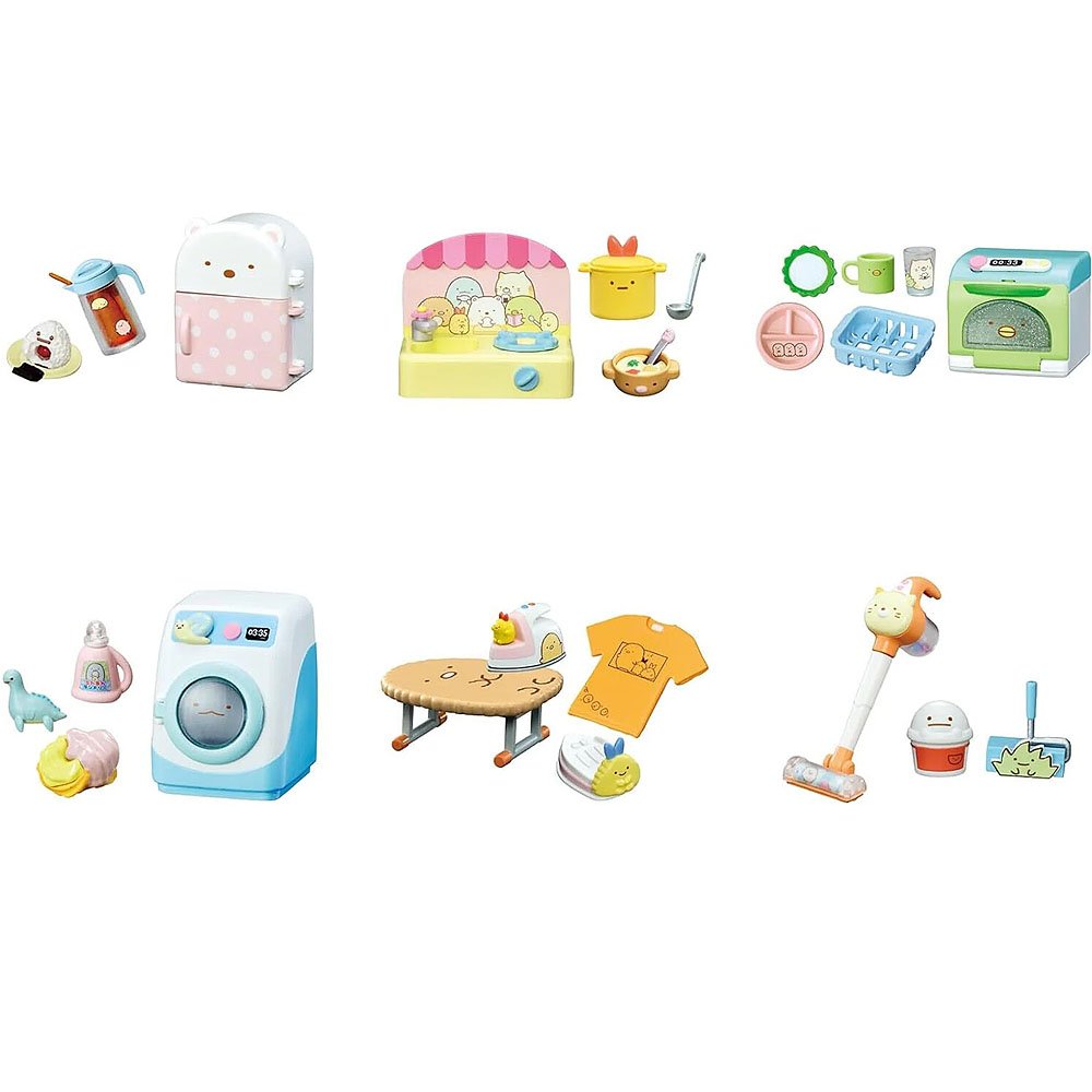 Collection of Sumikko colorful toy kitchen and cleaning items on a white background