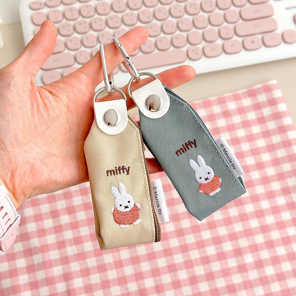 Miffy Mini Pencil Case Keychain