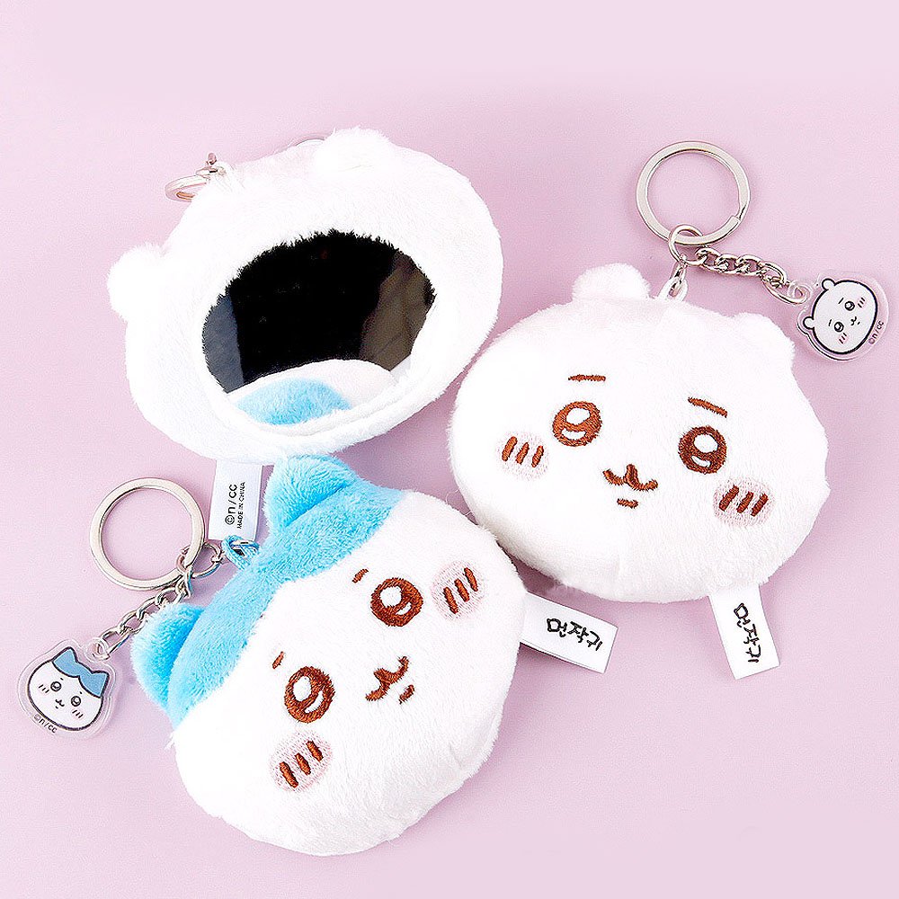Chiikawa and Hachiware Plush Mirror Keychain
