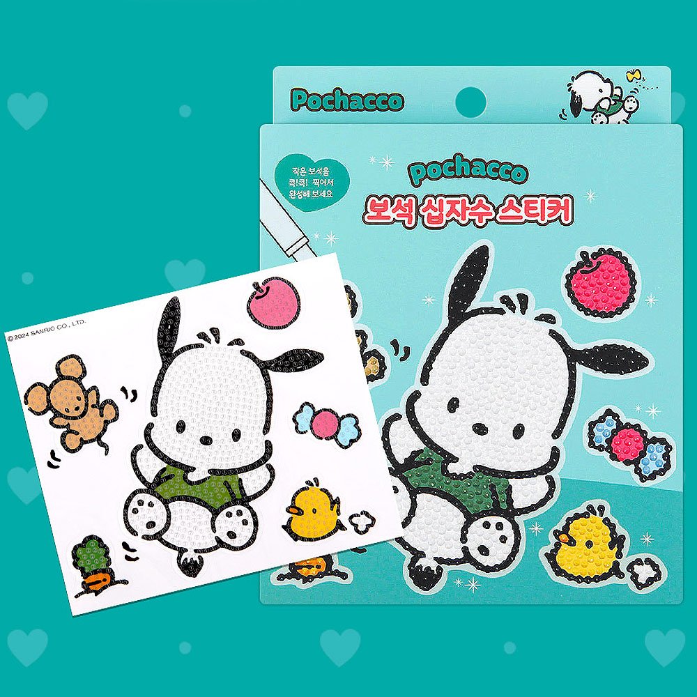 Sanrio Cinnamoroll & Pochacco Diamond Painting Sticker DIY Kit