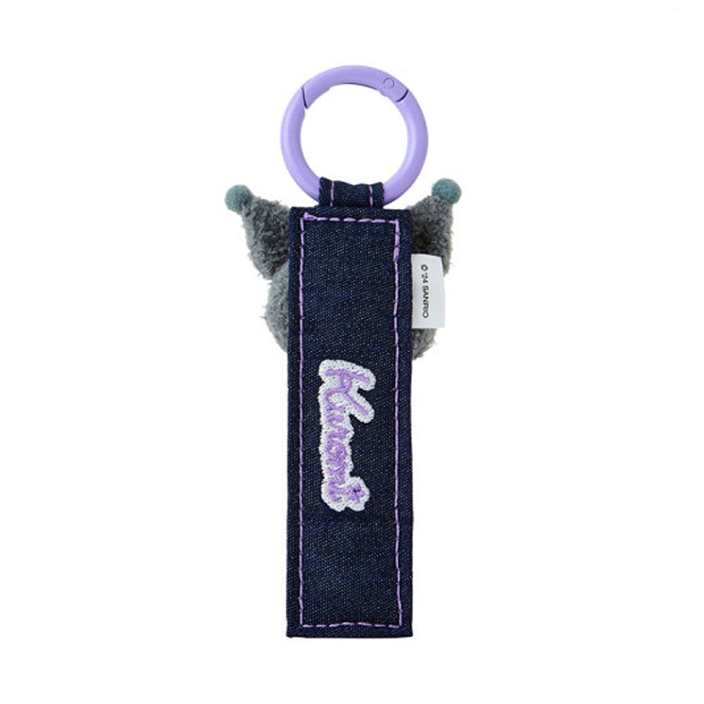 Sanrio Kuromi Logo Denim Plush Keychain
