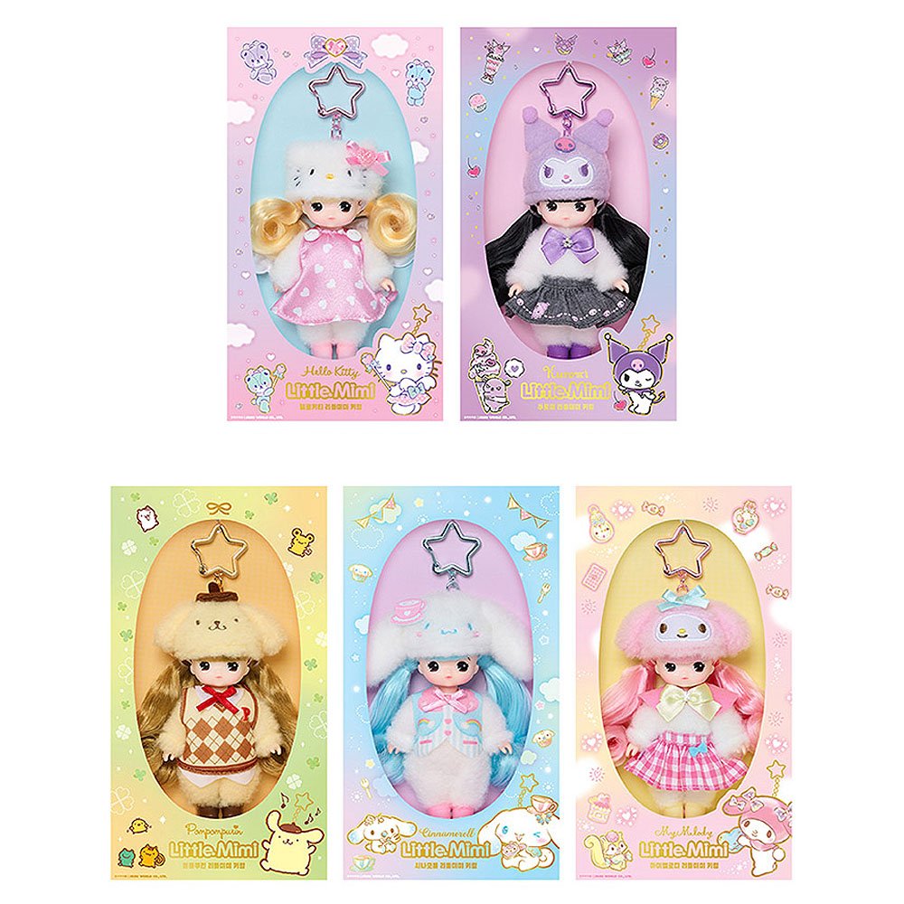Set of five Little Mimi x Sanrio dolls in their packaging on a white background