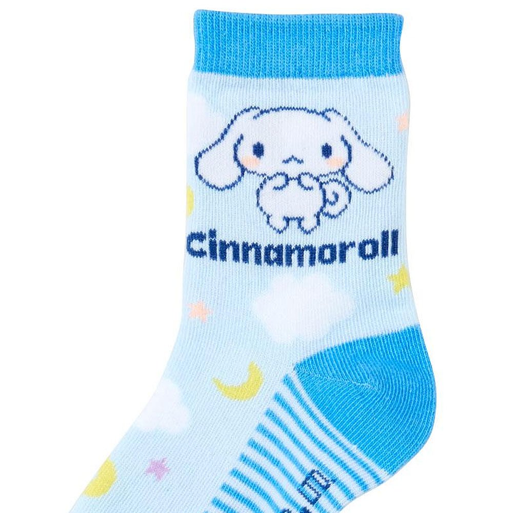 Cinnamoroll 3Pair Sneaker Socks :Cloud
