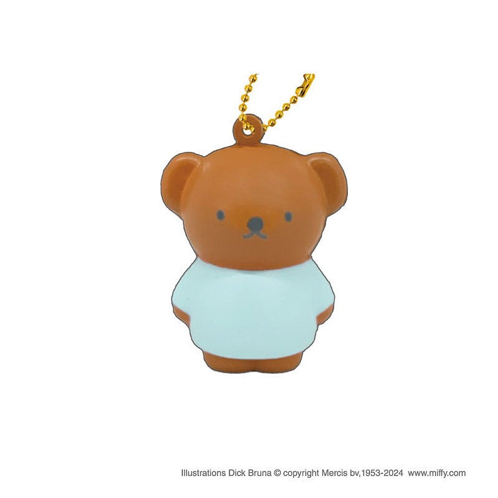 Miffy Squishy Mascot 2 Keychain Blind Box