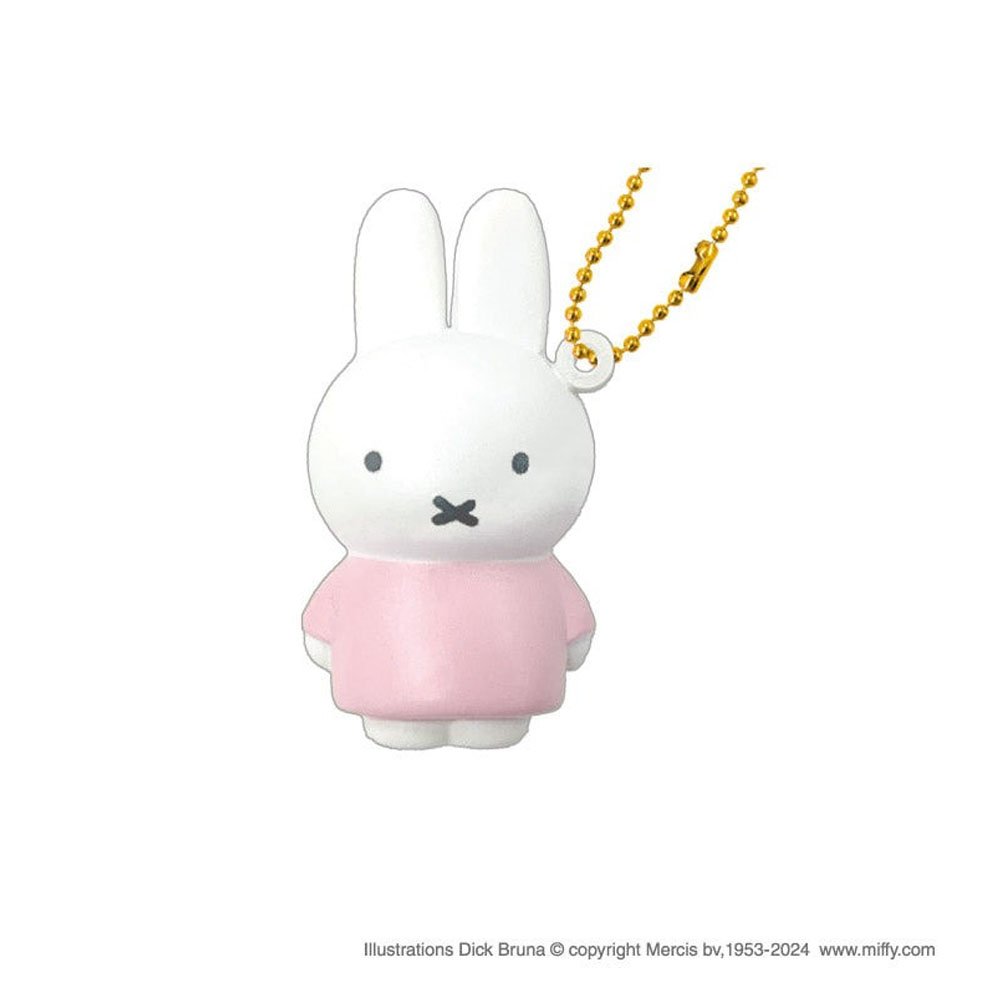 Miffy Squishy Mascot 2 Keychain Blind Box