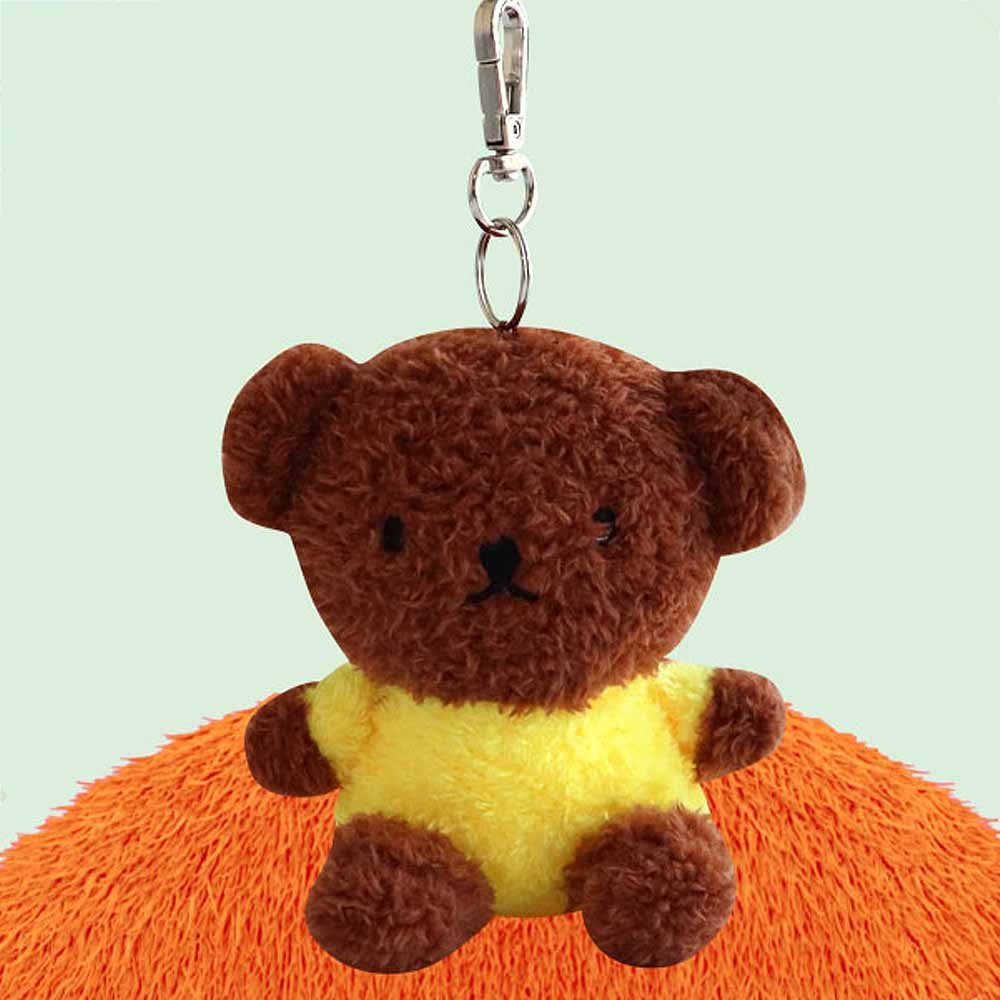 Miffy Friend Boris Sitting Clip-On Plush