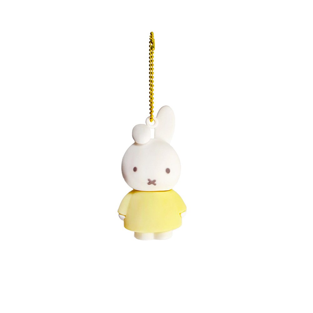 Miffy Pastel Figure Ball Chain Keychain