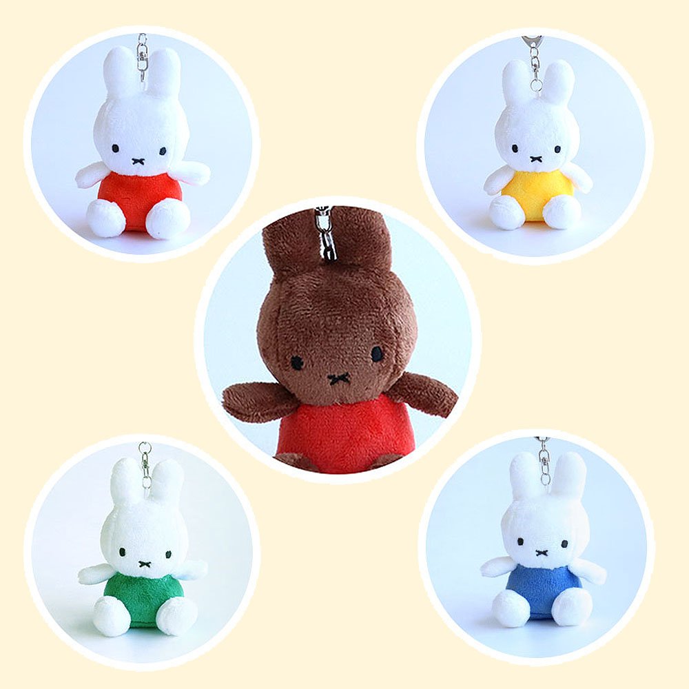 Miffy Mascot Clip-On Keychain