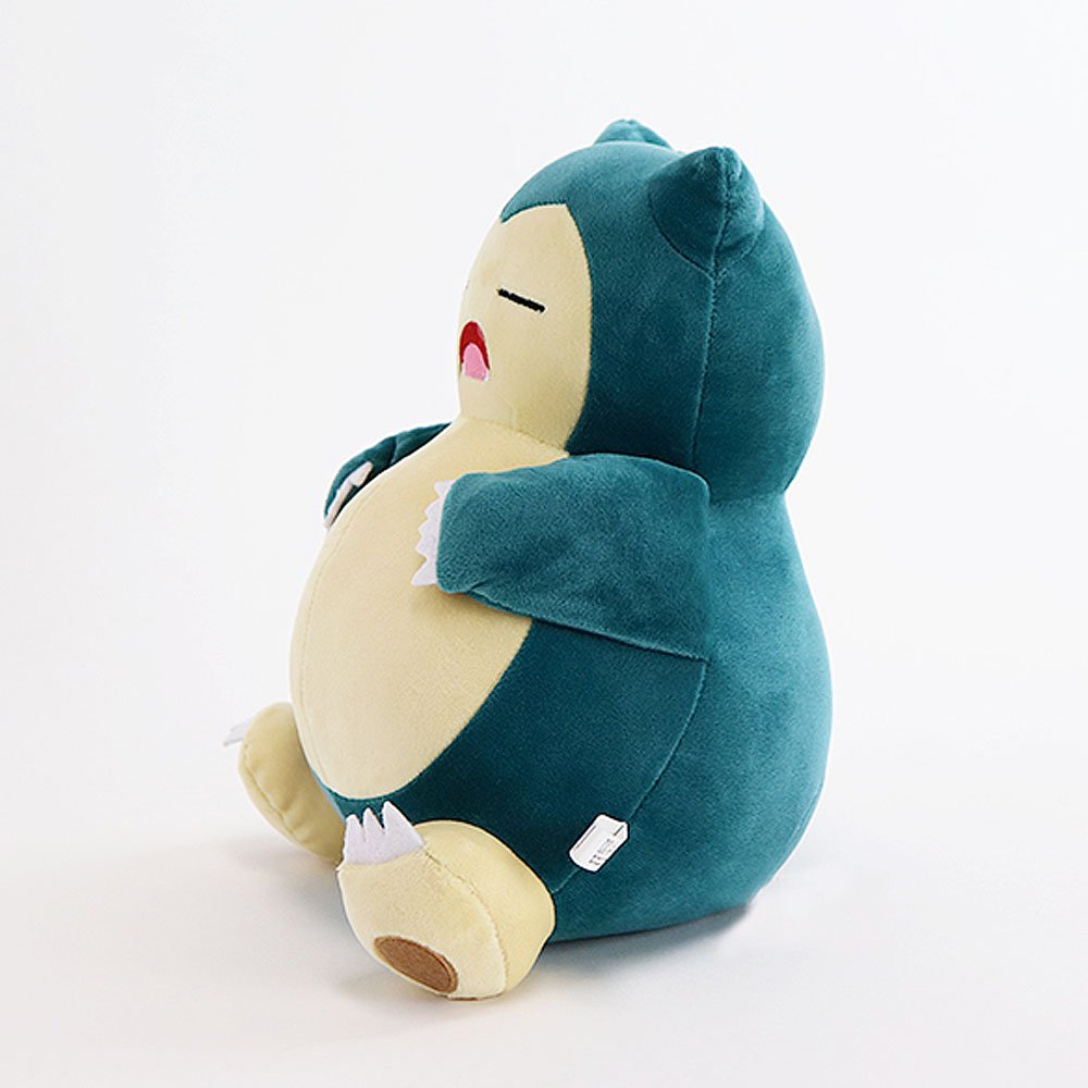 Pokemon Yawning Snorlax 11"Plush