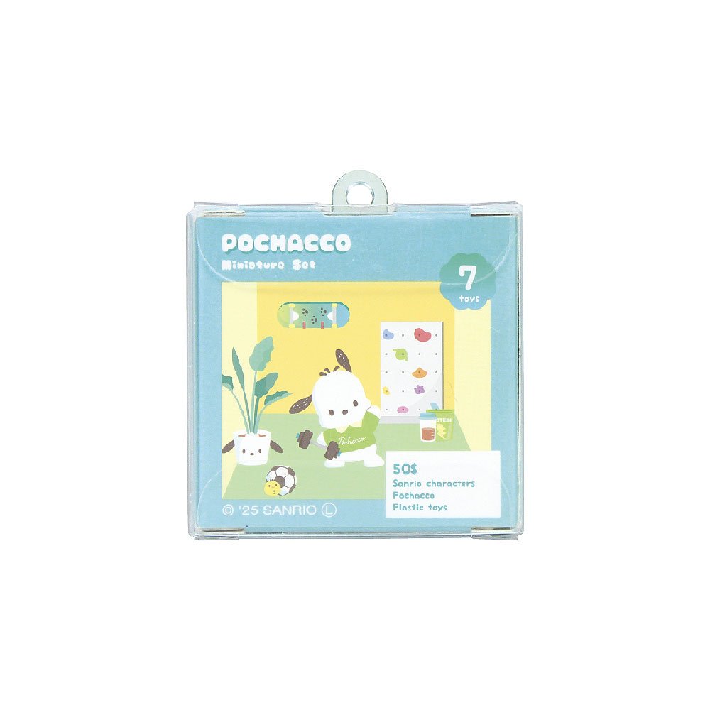 Sanrio Miniature Keychain