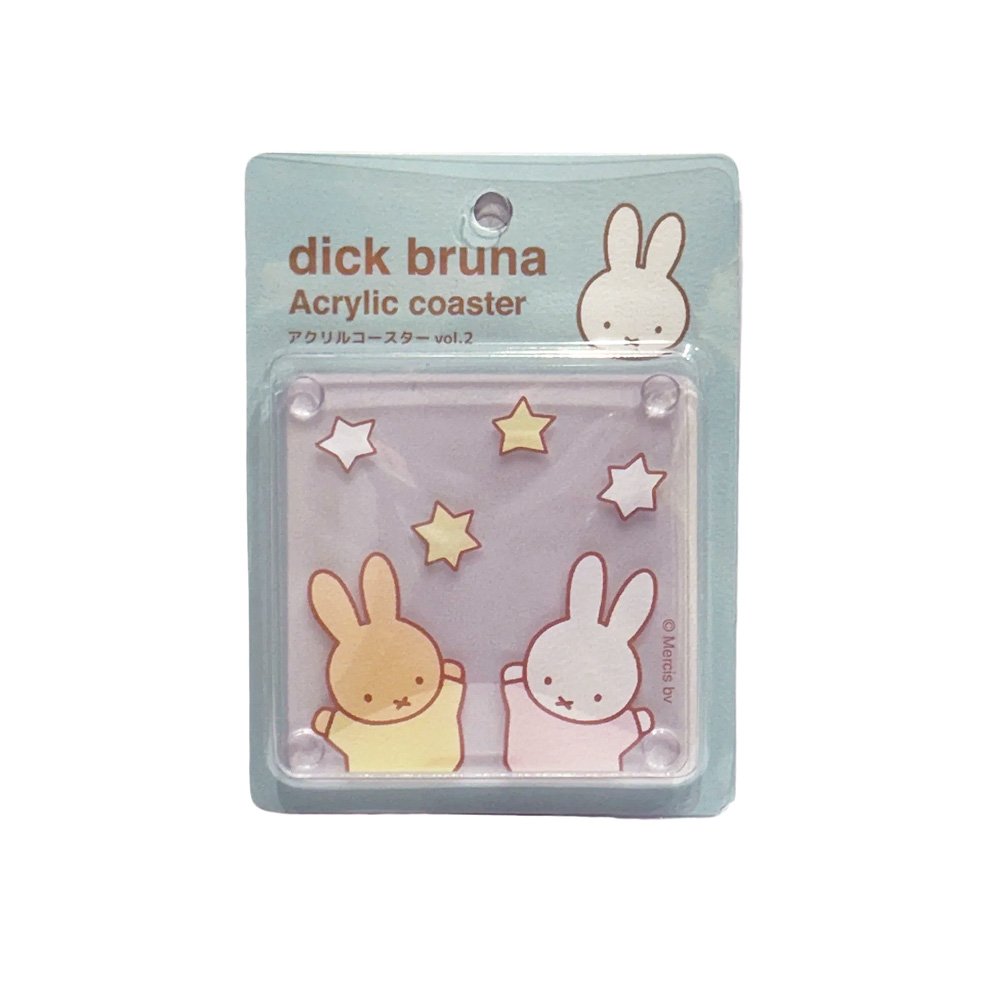 Miffy and Friends Acrylic Coaster