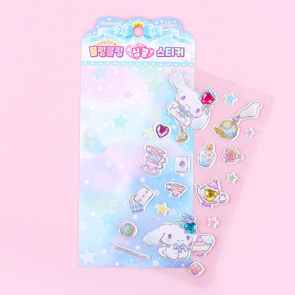 Sanrio Epoxy Puffy 3D Sticker with Rhinestones