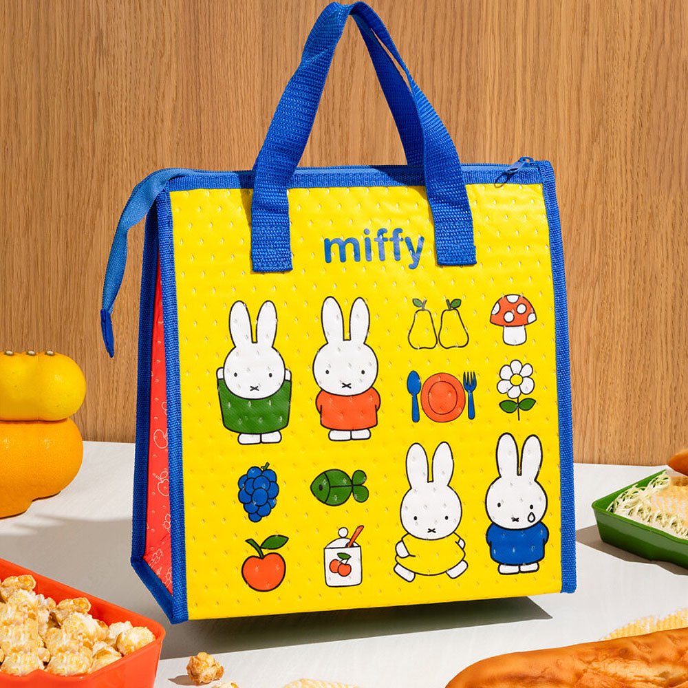 Miffy Insulated Lunch Bag