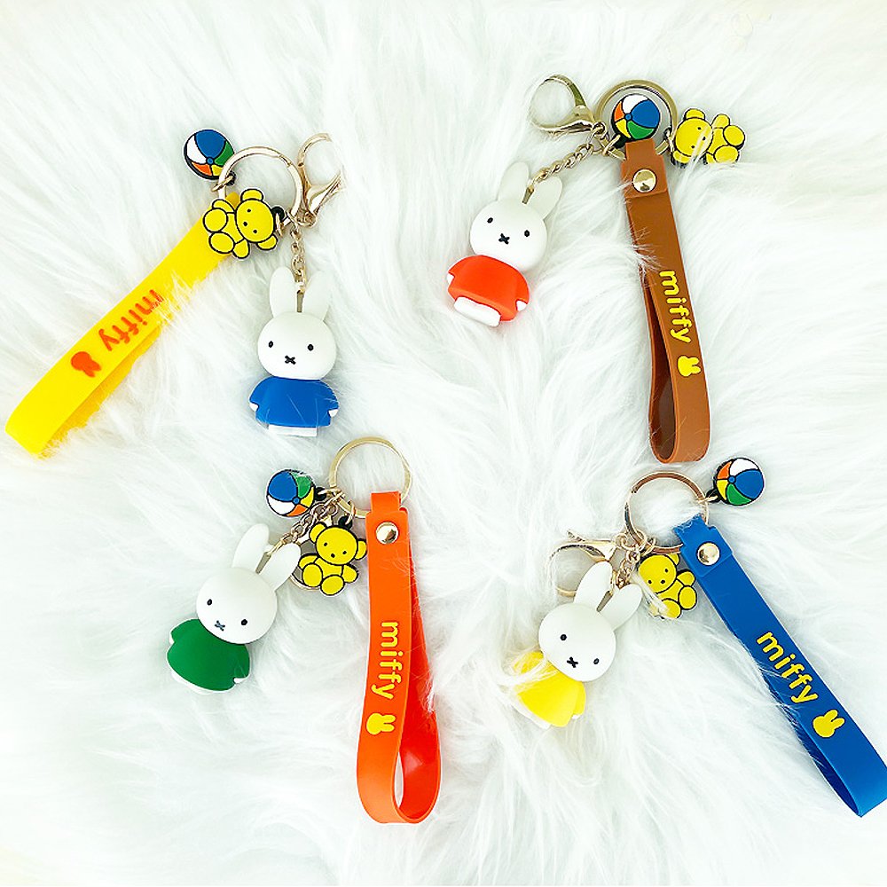 Miffy Figure Keychain