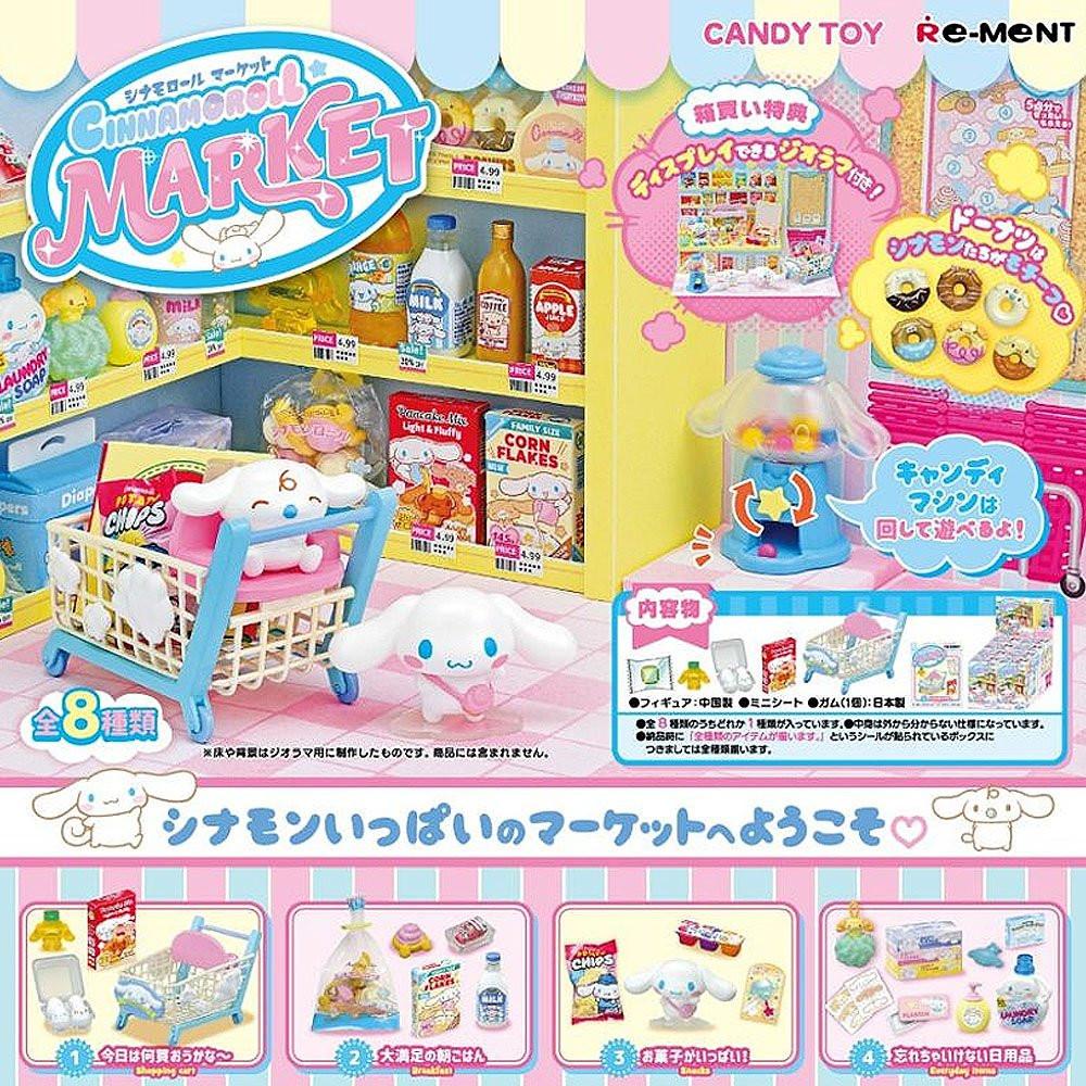 Toy set packaging for 'Cinnamoroll Market' with various miniature items and a colorful display.