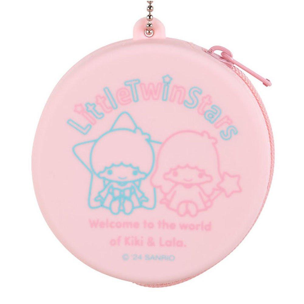 Little Twin Stars Mini Case Keychain
