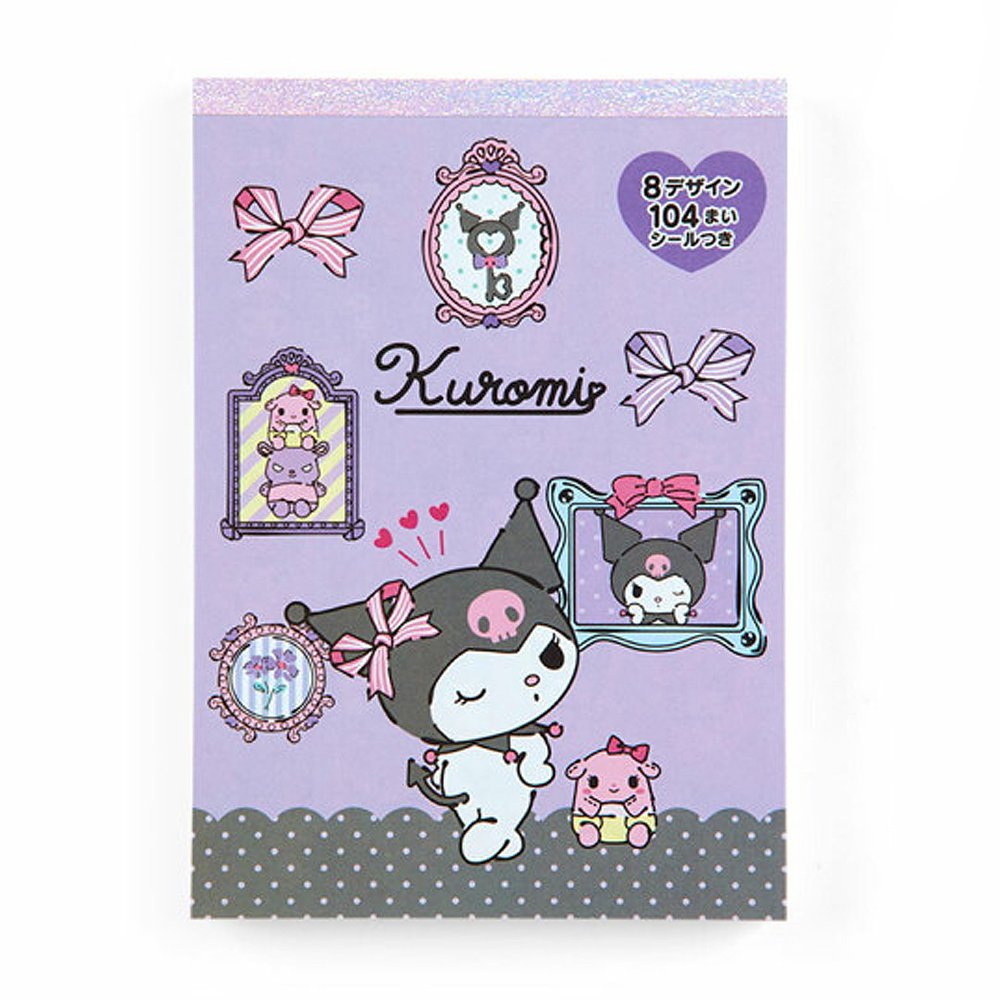 Kuromi Memo Pad & Sticker Set