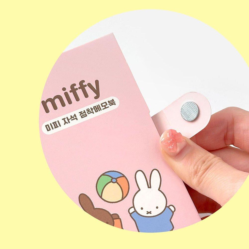 Miffy Magnetic Sticky Memo Pad