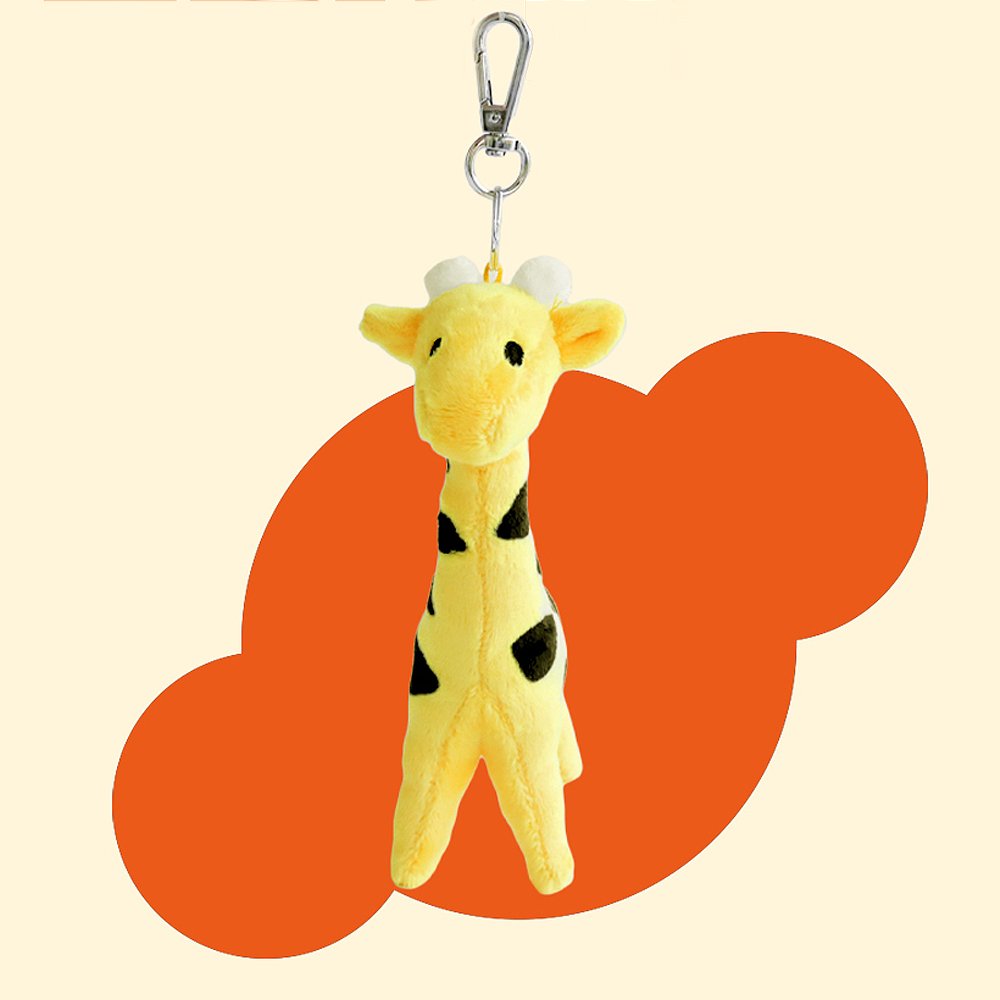 Miffy Bruna Family Giraffe Mascot Plush Keychain