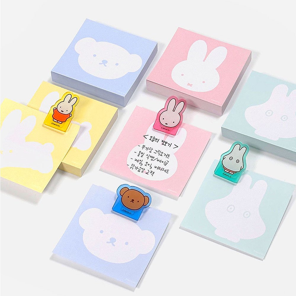 Miffy Mini Clip with Memo Pad Set