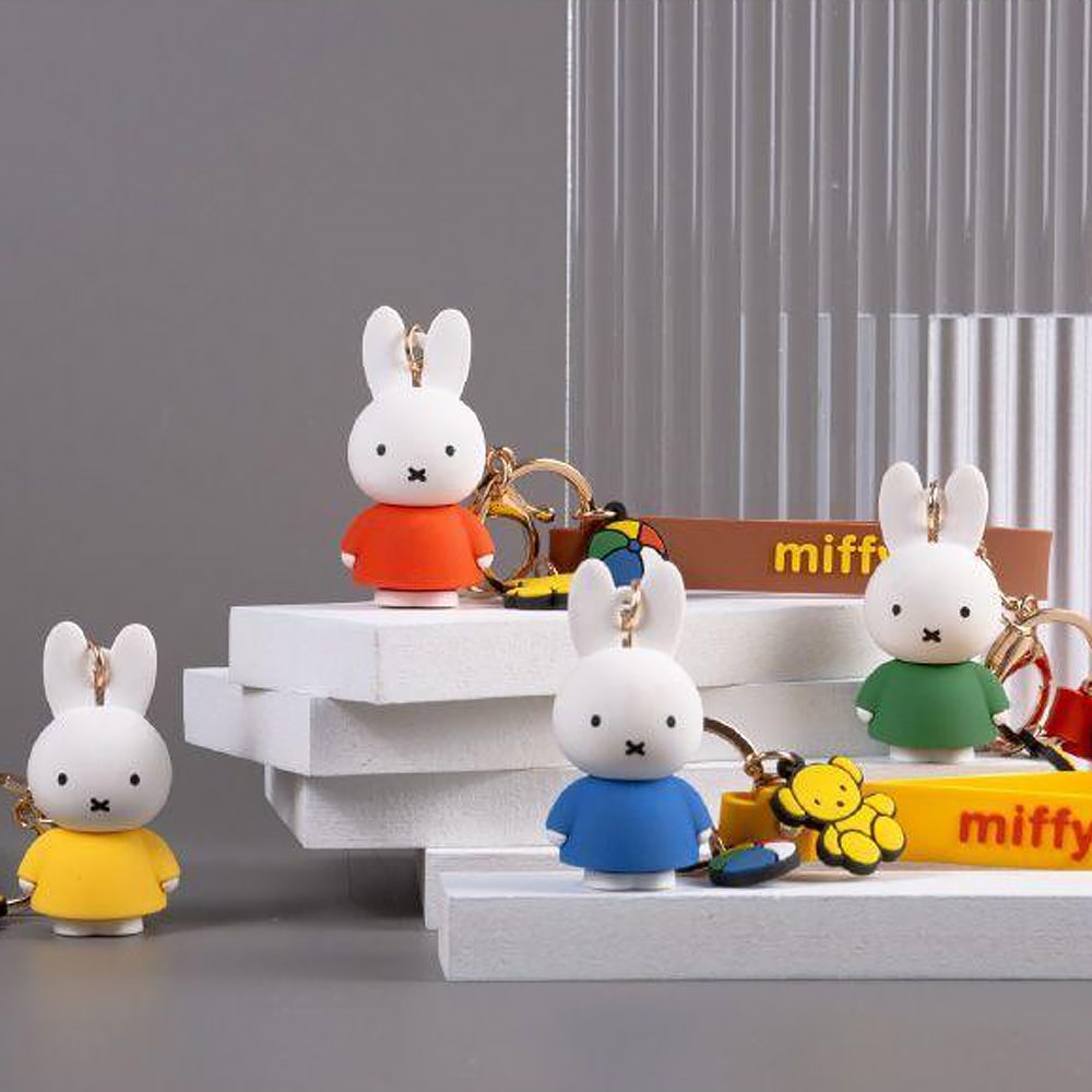 Miffy Figure Keychain