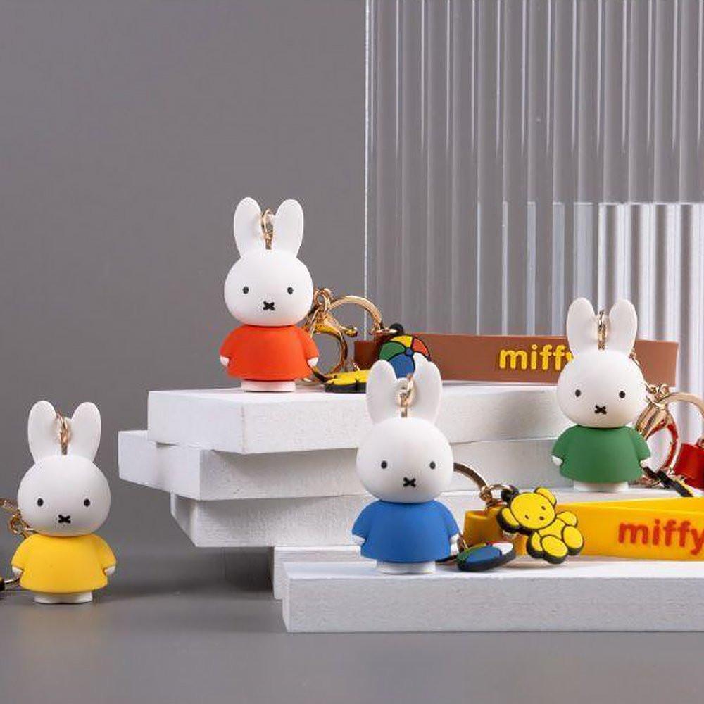 Miffy Figure Keychain