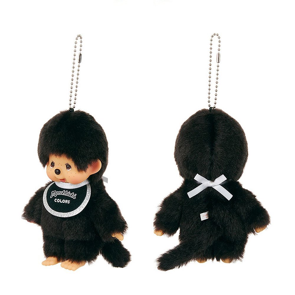 Two black plush keychains with a white label on a white background