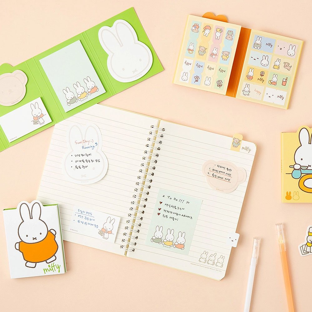 Miffy Sticky Memo Pad