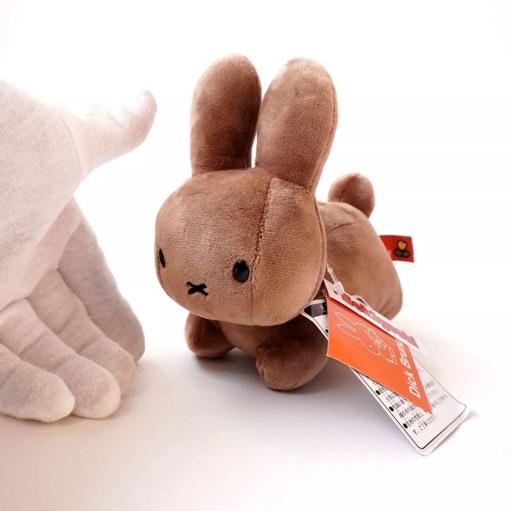 Miffy Bruna Family Rabbit Plush