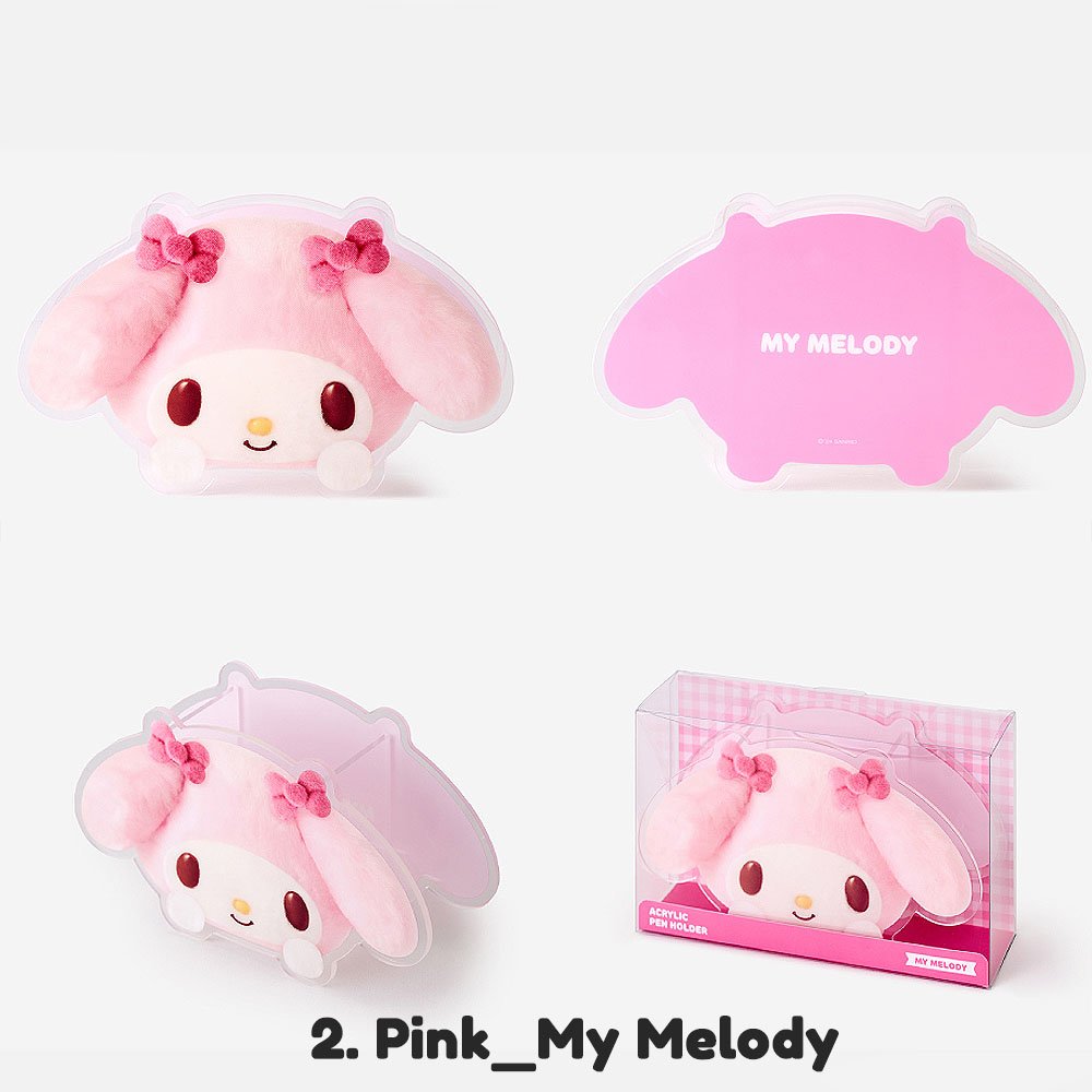 Sanrio Characters Pencil Holder :Pompom