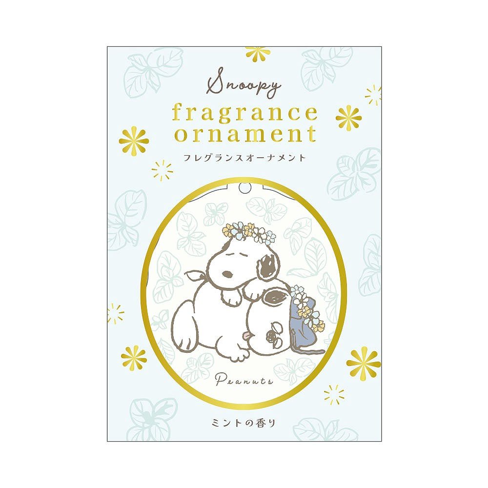 Peanuts Snoopy Air Freshener Ornament: Mint Scent