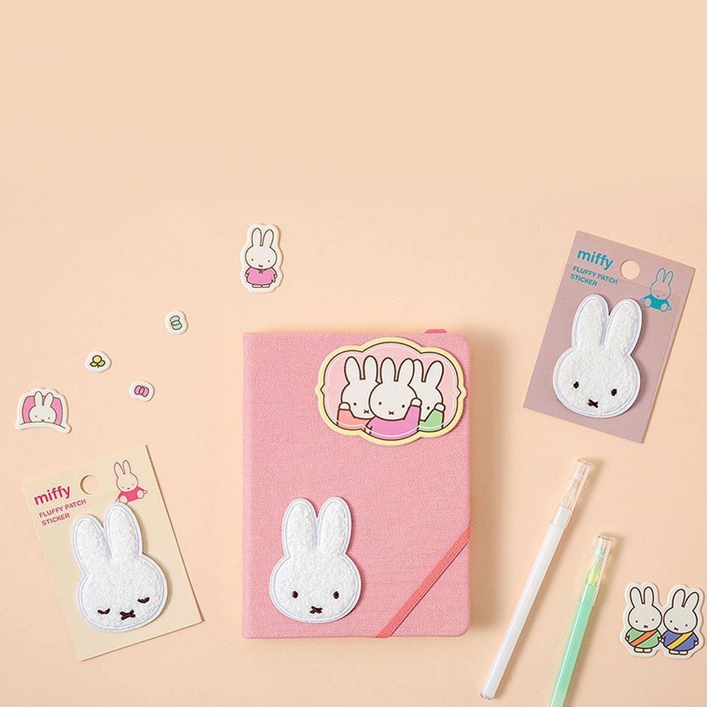 Miffy Fluffy Patch Sticker