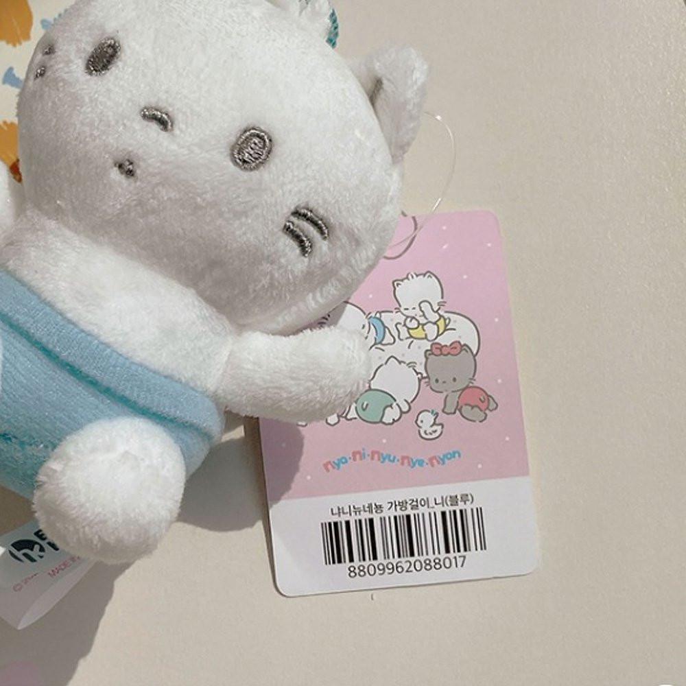 Sanrio Nya Ni Nyu Nye Nyon Mascot Plush Keychain