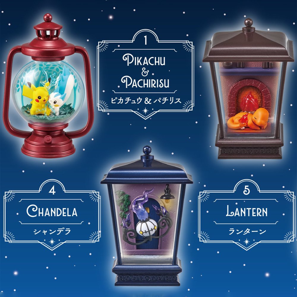 Re-Ment Pokemon Lantern Diorama Figure Blind Box